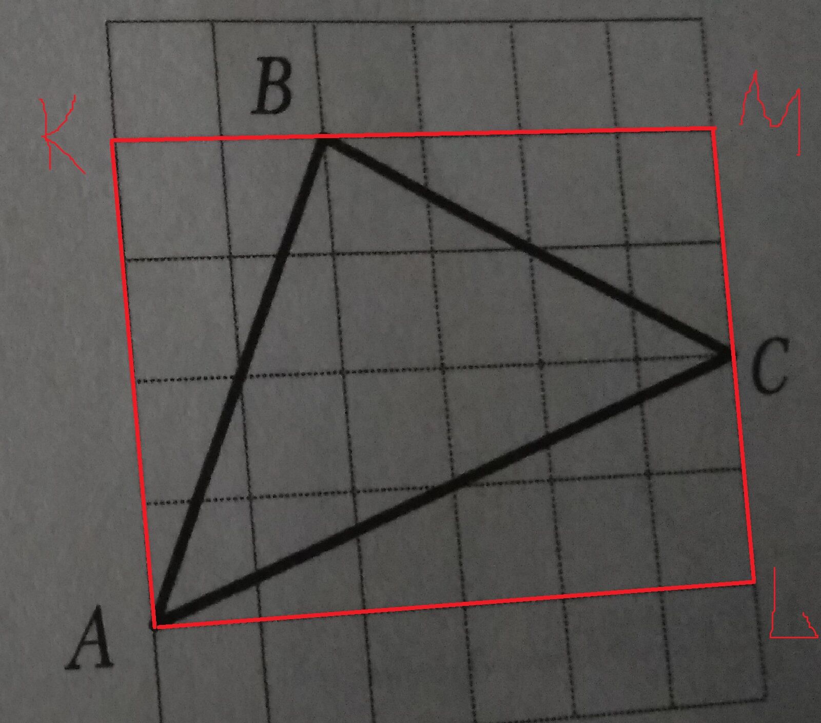 Найдите площадь треугольника клетка 1 на 1