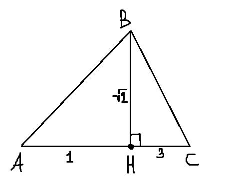 Треугольник abc bh высота