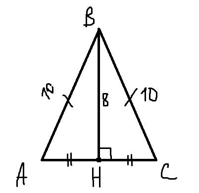 В равнобедренном треугольнике боковая сторона равна 10