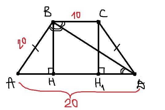 Диагональ равнобокой трапеции равна 10