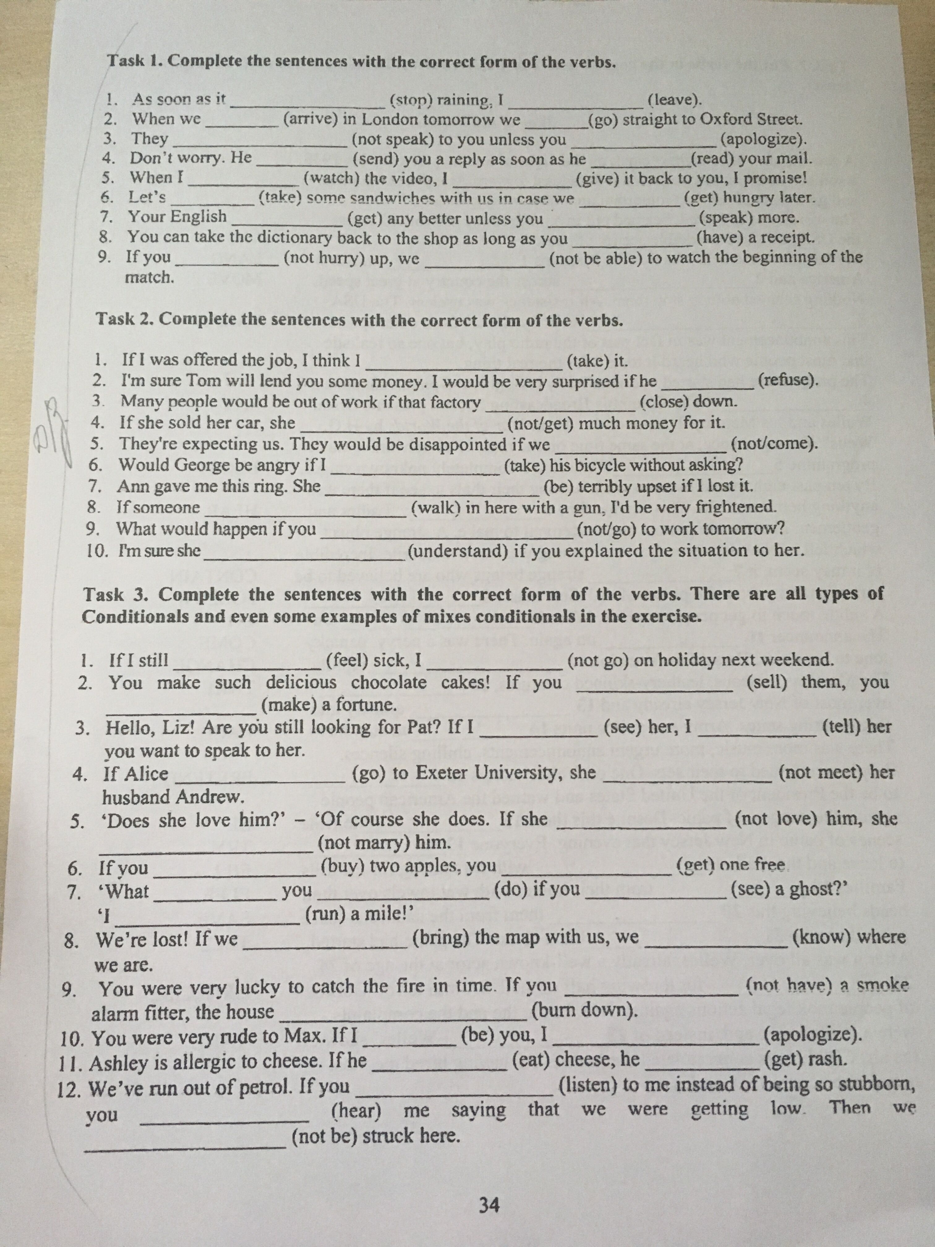 Type the correct. Mixed conditionals упражнения. Complete the conditional sentences. Mixed conditionals тест. Exercises on conditional sentences Type 1 ответы.