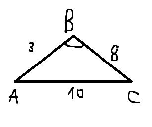 На рисунке 3 изображен треугольник