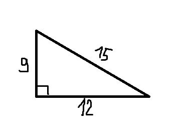 В треугольнике со сторонами 15. Стороны прямоугольного треугольника. Прямоугольный треугольник со сторонами 4. Прямоугольный треугольник 25 20 и. Треугольник со сторонами 15 20 и 25 прямоугольный.