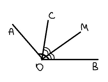 Проведите луч ом. Угол АОВ 110 градусов угол АОС меньше на 30 градусов. Угол AOB 150 градусов. Угол АОБ. Угол 134 градуса.