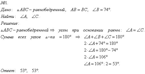 Воспользуйтесь текстом карта юность расположенным справа запишите свой ответ на вопрос с какой целью