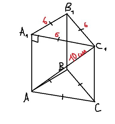 Vopros Ru Storona Pravilnoj Treugolnoj Prizmy Ravna 6 Sm A Diagonal Bokovoj Grani 10 Sm Najdite Ploshad Bokovoj I Polnoj Poverhnosti Prizmy S Risunkom