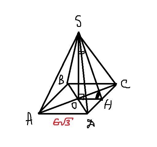 Апофема правильной треугольной пирамиды рисунок - 96 фото