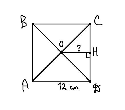 Центр квадрата. ВД диагональ квадрата. Диагонали квадрата пересекаются в центре. Угол между диагоналями квадрата 120. Угол пересечения диагоналей квадрата равен.