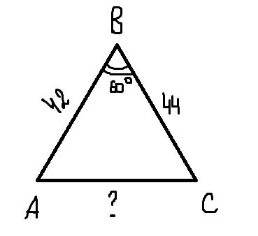 В треугольнике abc известно что ab 14