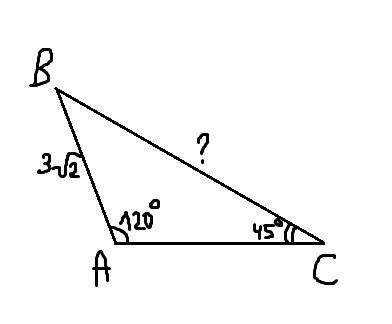 На рисунке угол аве 104 угол dcf 76 ас 12 см найдите сторону ав треугольника