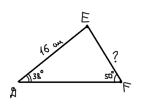 В треугольнике def угол e 90 градусов