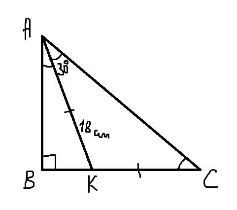 Угол треугольника равен 60 градусов