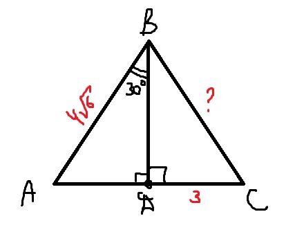 В треугольнике abc отрезок bd отрезок. Ab 12 см, AC - 4 см, CD - ? Треугольник. Найти сторону АС. Высота треугольника делит сторону на отрезки. Найдите сторону AC.