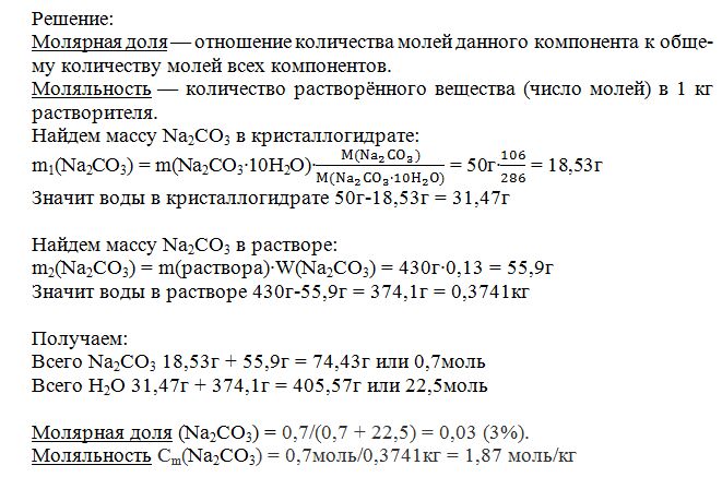  Foto 33