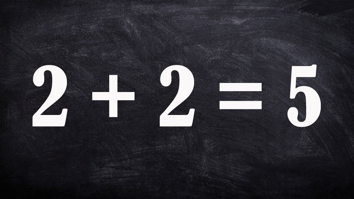 2 2 не всегда равно 4. Два плюс два равно пять. 2+2 Равно 5. 2 Плюс 2 равно. 2+2 Равно 4.