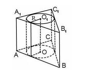 Радиус вписанного цилиндра в призму. Треугольная Призма описанная около цилиндра. Правильная треугольная Призма описана около цилиндра. Цилиндр, вписанная abca1b1c1 треугольная Призма. Цилиндр вписан в правильную треугольную призму.