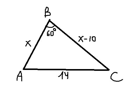 Одна сторона треугольника равна 60