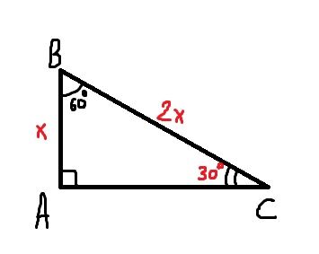 Один из углов прямоугольного треугольника равен 60