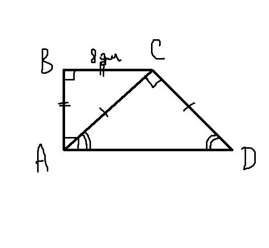 В прямоугольной трапеции с острым углом 60